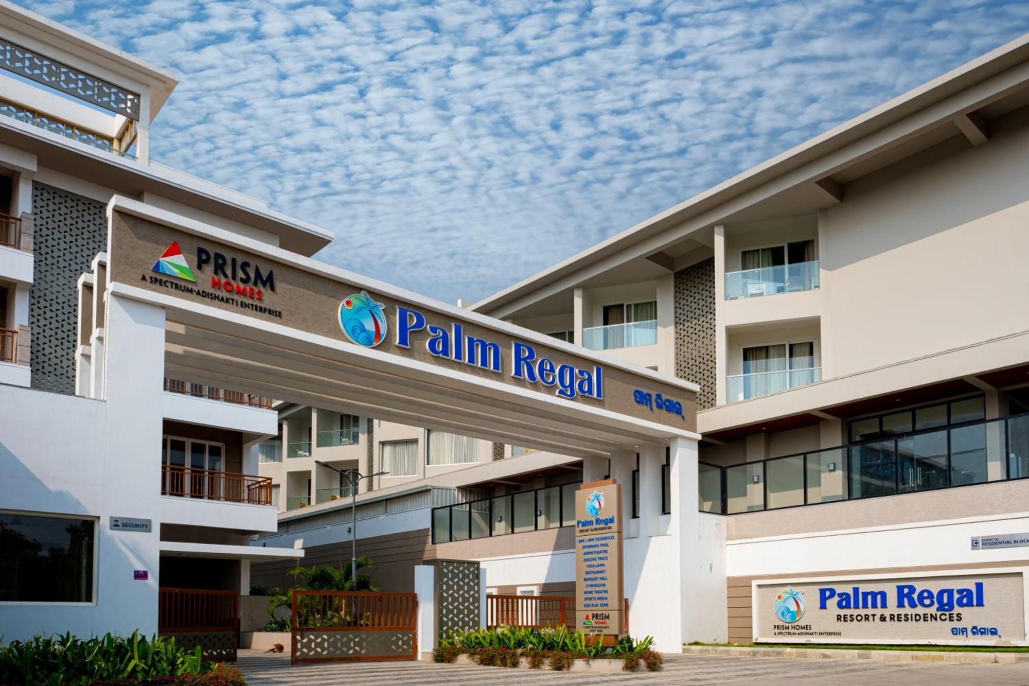 Palm Regal Resort Gopālpur Εξωτερικό φωτογραφία
